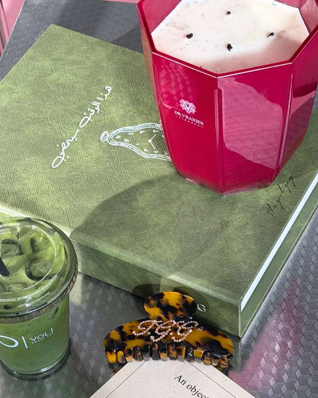 Decorate your coffee table with the Arabic Jewelry Box in olive green with arabic numerals and quote